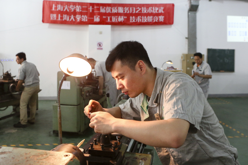 九游·会(J9.com)集团官网 - 真人游戏第一品牌[首页]