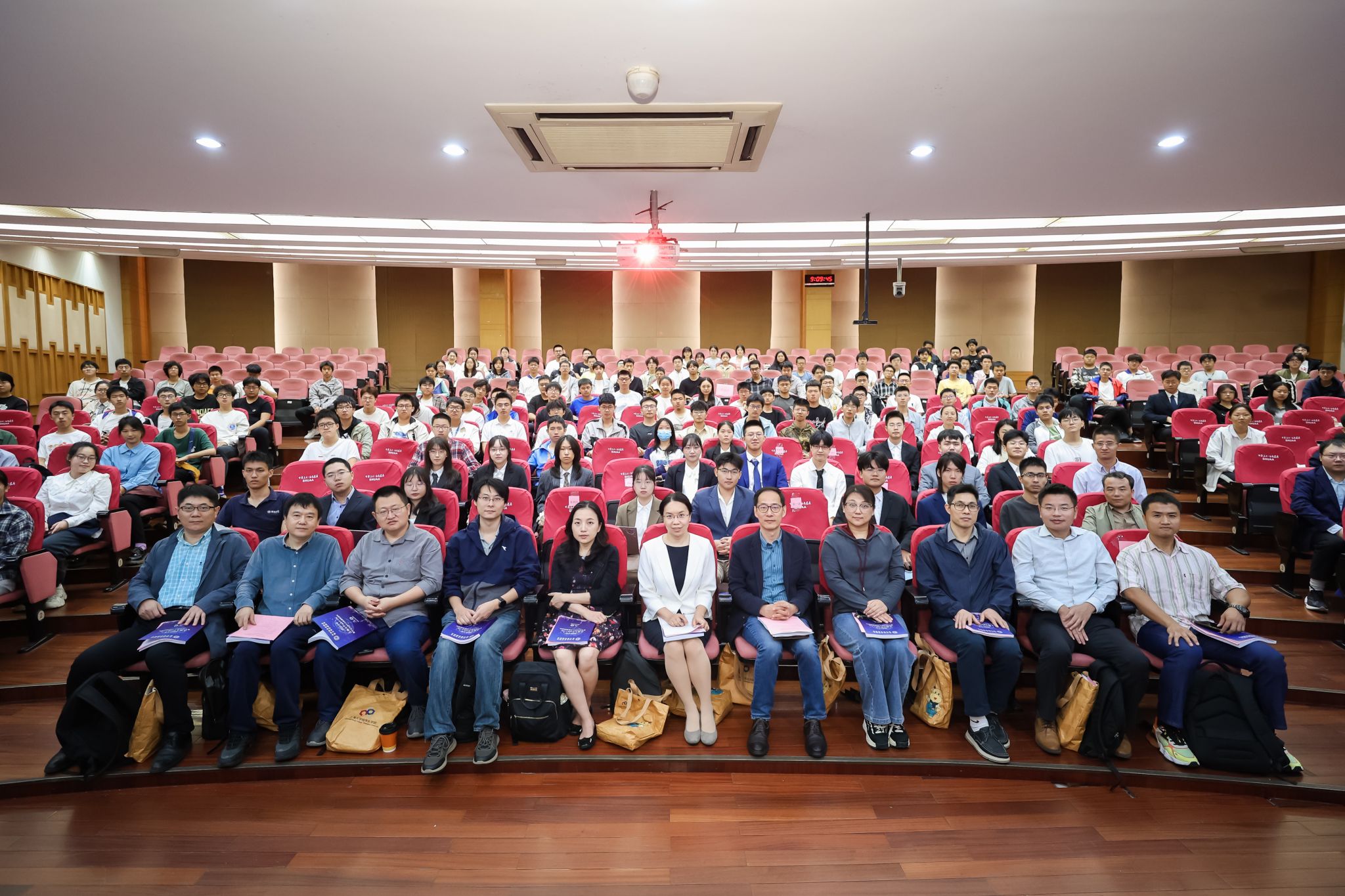 九游·会(J9.com)集团官网 - 真人游戏第一品牌[首页]