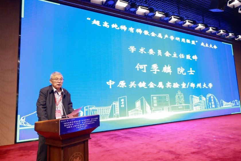 九游·会(J9.com)集团官网 - 真人游戏第一品牌[首页]