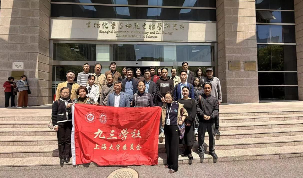 九游·会(J9.com)集团官网 - 真人游戏第一品牌[首页]