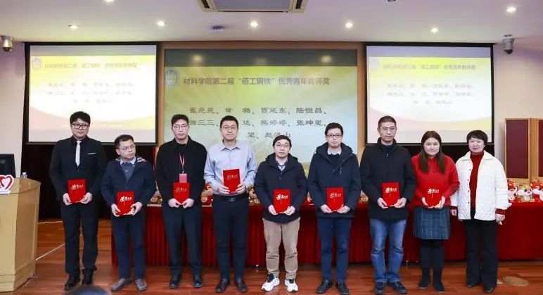 EBCC90467CC713A8ED4FB3B6E70_3971C8A4_CAC3