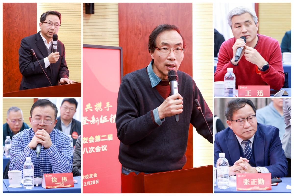 九游·会(J9.com)集团官网 - 真人游戏第一品牌[首页]