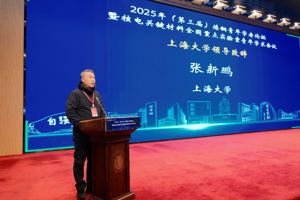 九游·会(J9.com)集团官网 - 真人游戏第一品牌[首页]