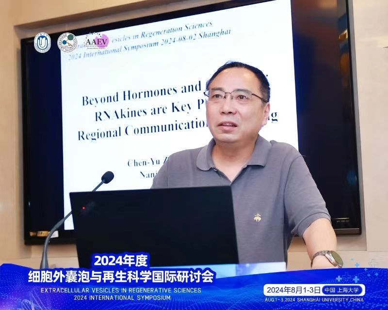 1A40495E2B7B65DED6211736118_F42D1133_1228A