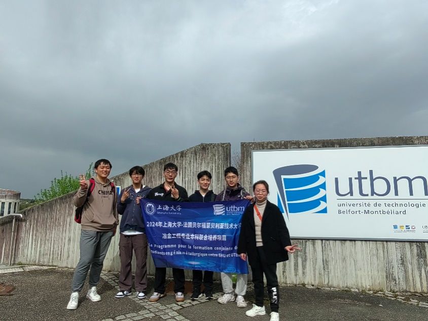 九游·会(J9.com)集团官网 - 真人游戏第一品牌[首页]