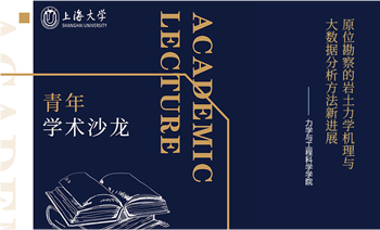 九游·会(J9.com)集团官网 - 真人游戏第一品牌[首页]