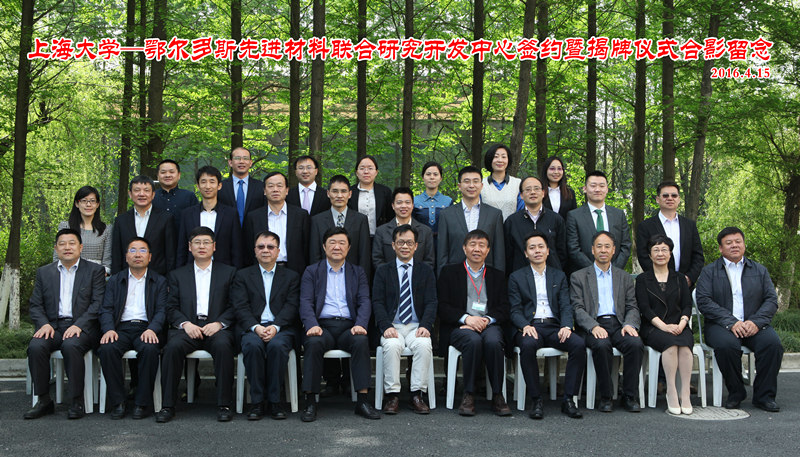 九游·会(J9.com)集团官网 - 真人游戏第一品牌[首页]