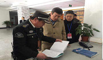 九游·会(J9.com)集团官网 - 真人游戏第一品牌[首页]