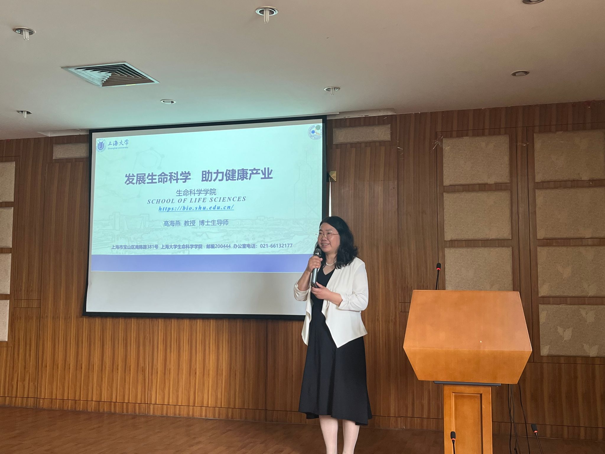 5E39D521742AB773D47B13B4789_D7C731FB_4F155