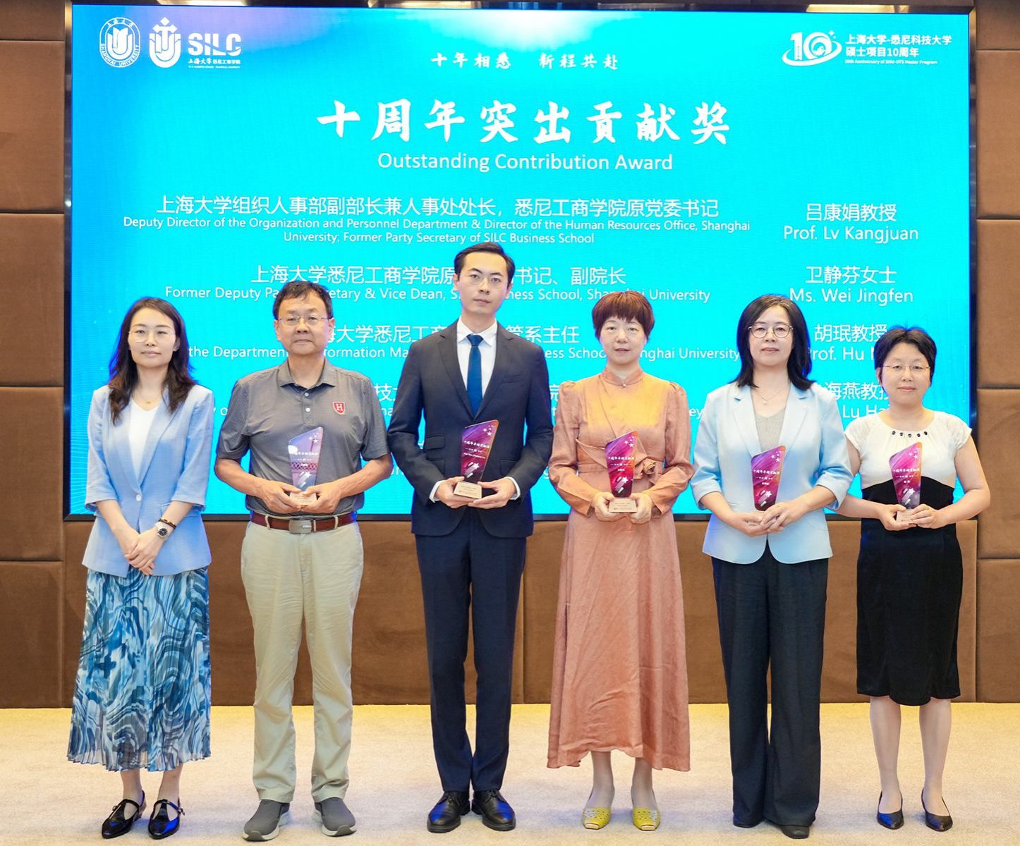 10周年表扬 突出孝顺奖_副本.jpg 10周年表扬 突出孝顺奖_副本.jpg