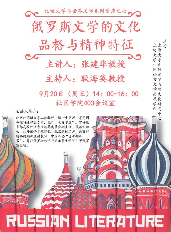 九游·会(J9.com)集团官网 - 真人游戏第一品牌[首页]