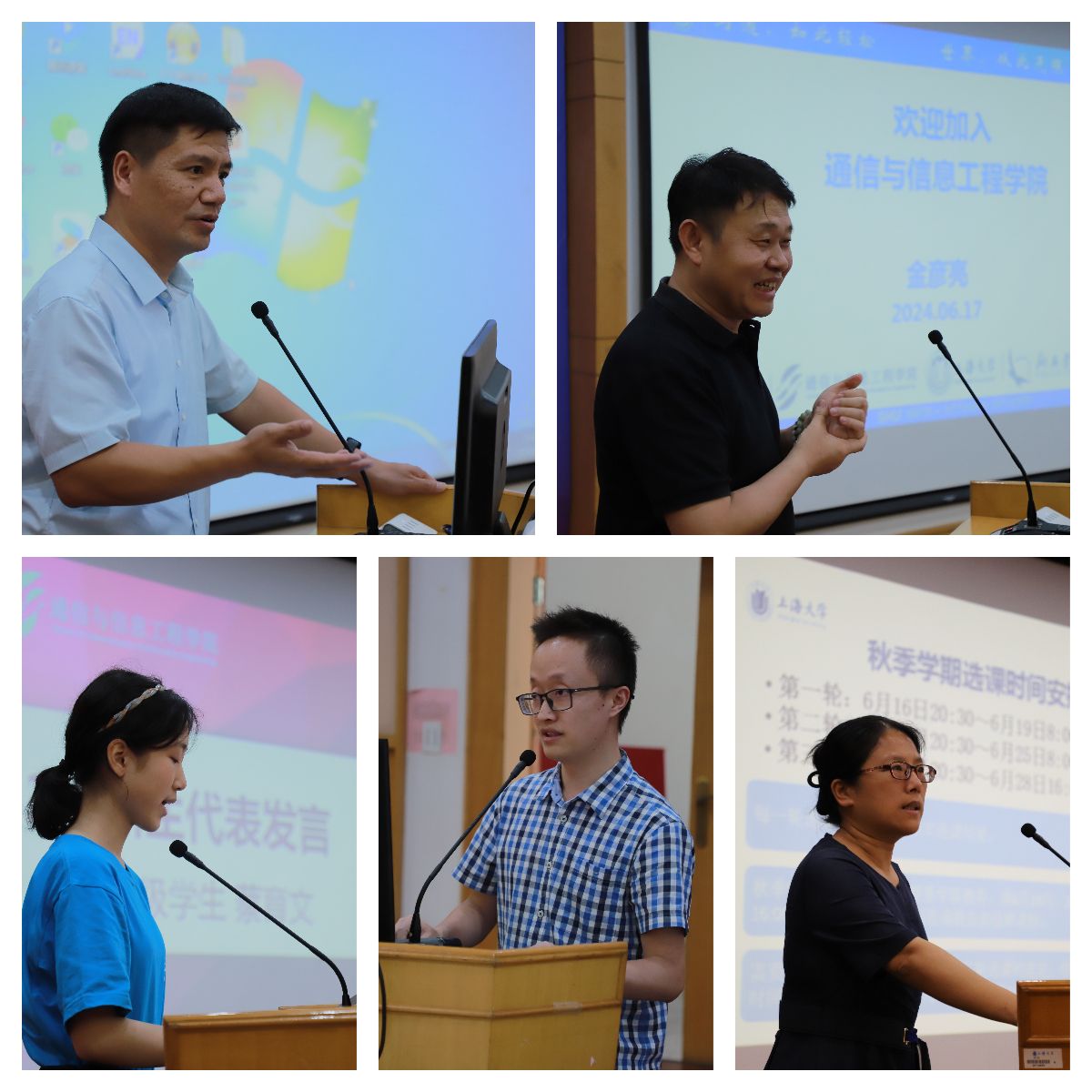 D8A13985ED0516B2477AE6D5C7A_2923E95C_21AAF