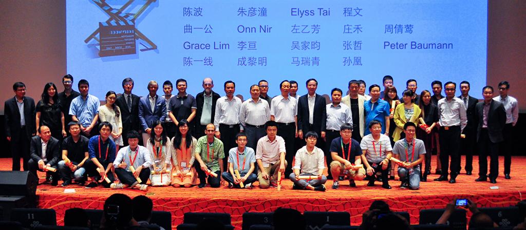 九游·会(J9.com)集团官网 - 真人游戏第一品牌[首页]