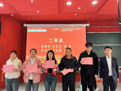 4D633D9E32A1F34A3F196476D07_42C1E9C4_53D2