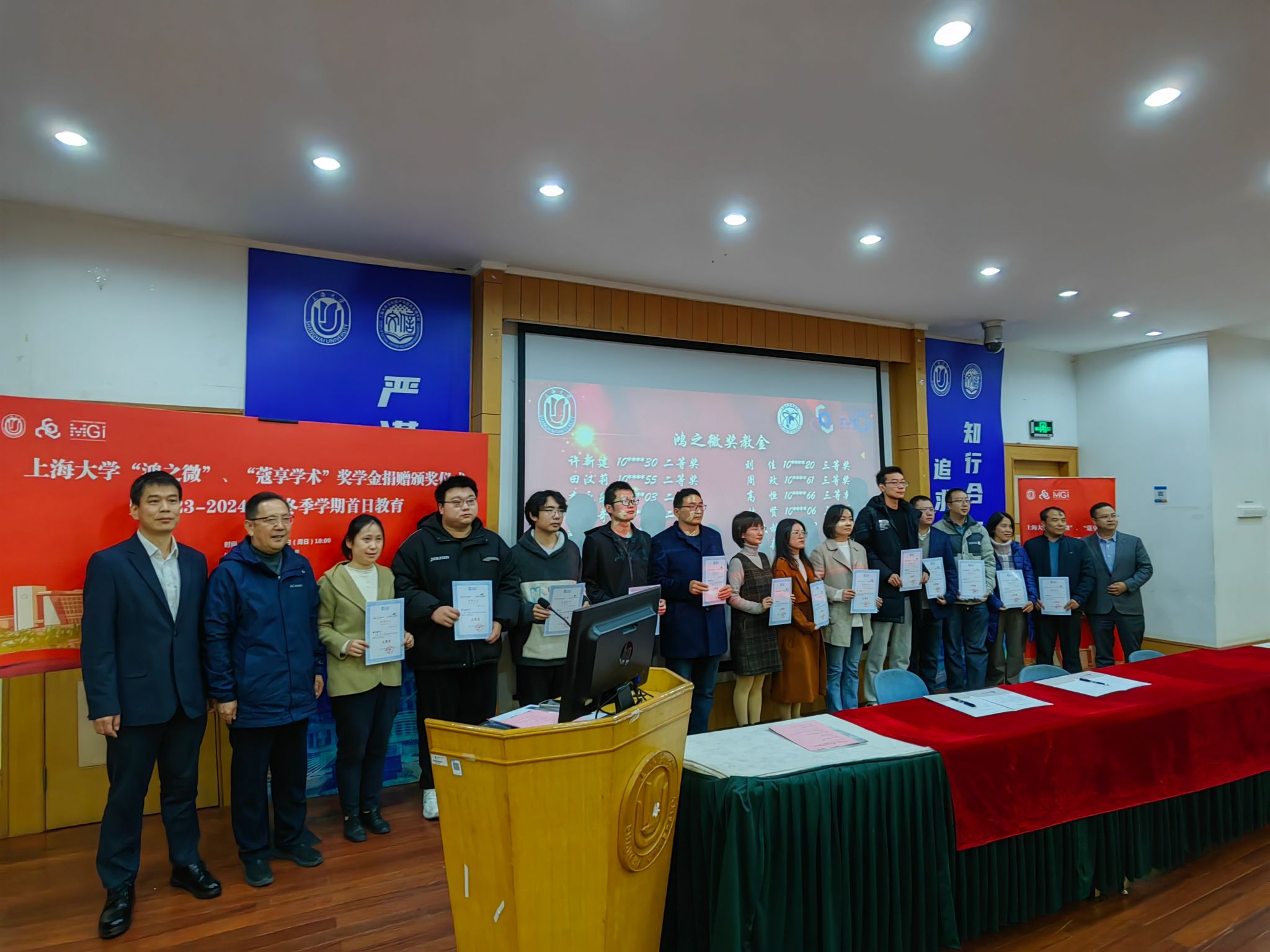 九游·会(J9.com)集团官网 - 真人游戏第一品牌[首页]
