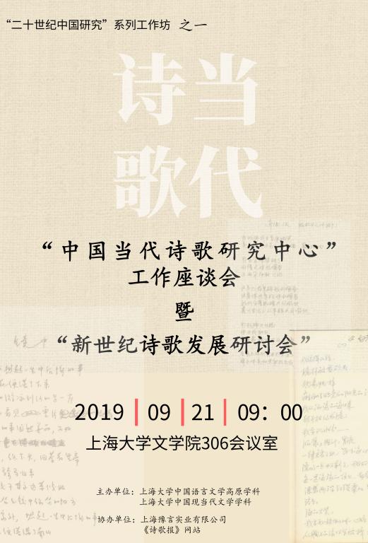 九游·会(J9.com)集团官网 - 真人游戏第一品牌[首页]