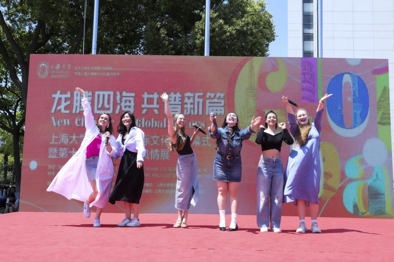 C169C9FC3994834B026C73AFA6A_2ECADBCB_2C2EA