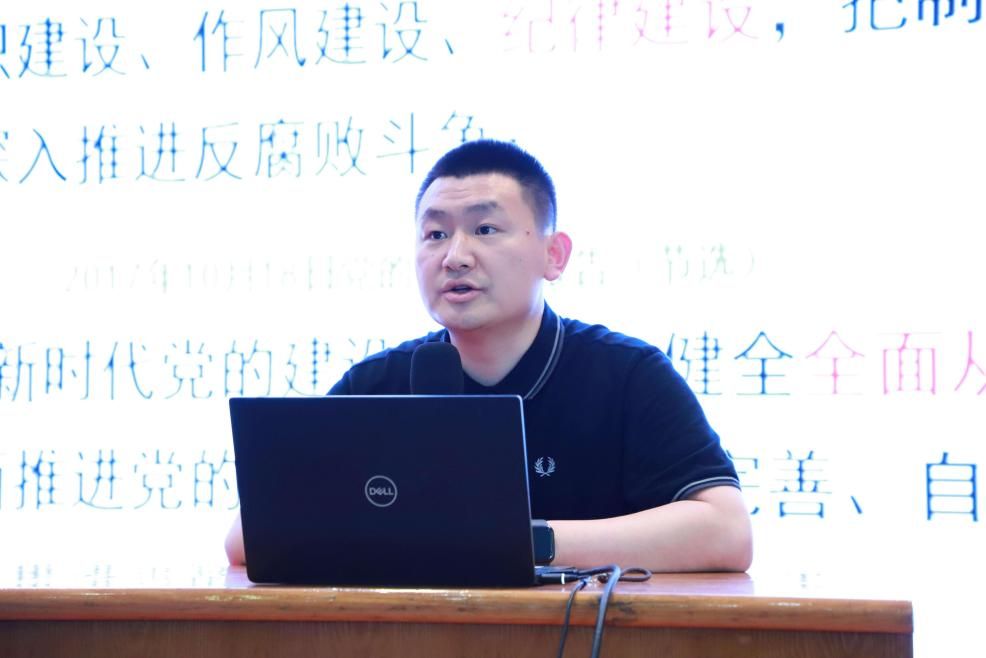 C7B7E6149757254003CFB233929_E7ABD3F2_CE00