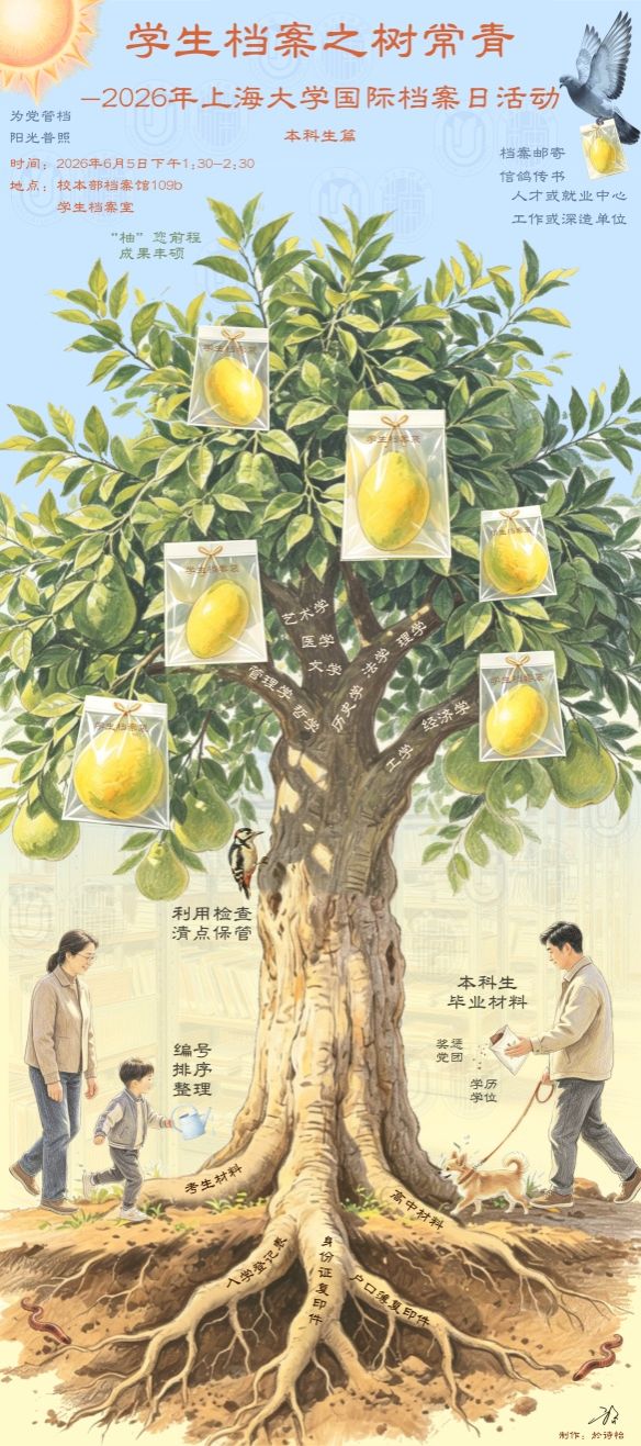 A856BD3540E453354849EF07496_B1D978B4_2AE98 A856BD3540E453354849EF07496_B1D978B4_2AE98