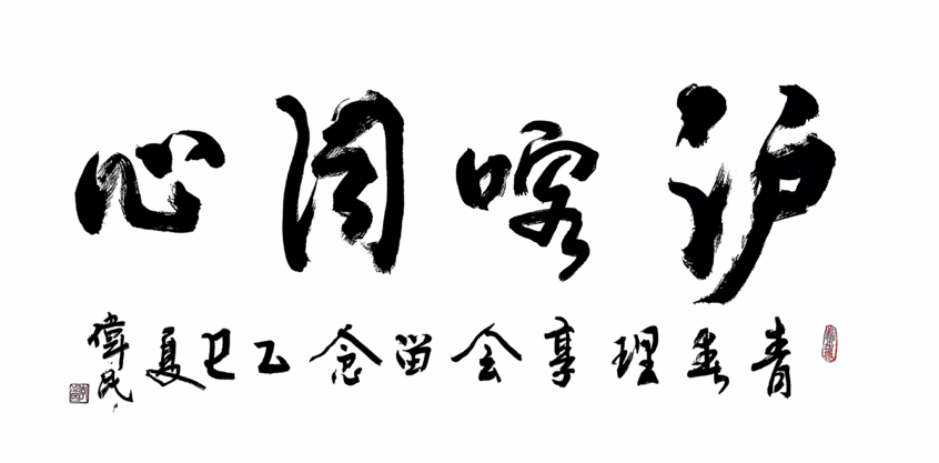 DA8FAF14FC1D39E7CAD594596F9_BB407C13_7496