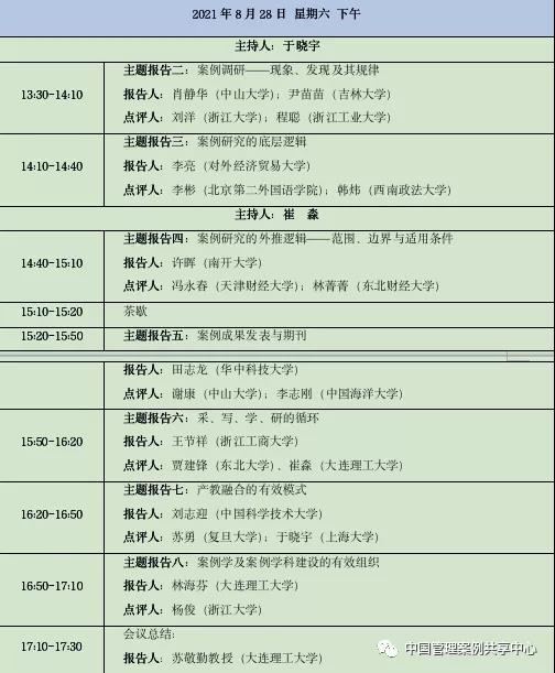 10D9B2BFAA24D3C9B3B5C486A1F_4393BD15_DD34.jpg?e=