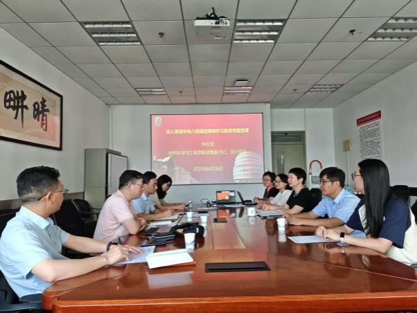 九游·会(J9.com)集团官网 - 真人游戏第一品牌[首页]