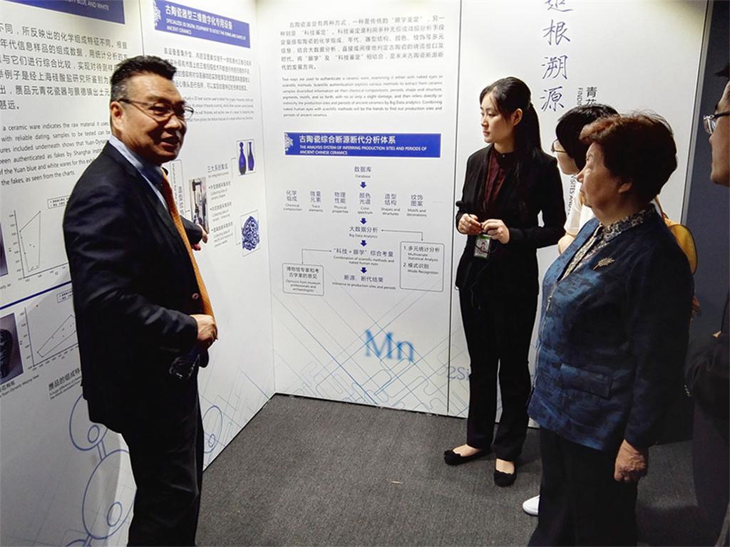 九游·会(J9.com)集团官网 - 真人游戏第一品牌[首页]