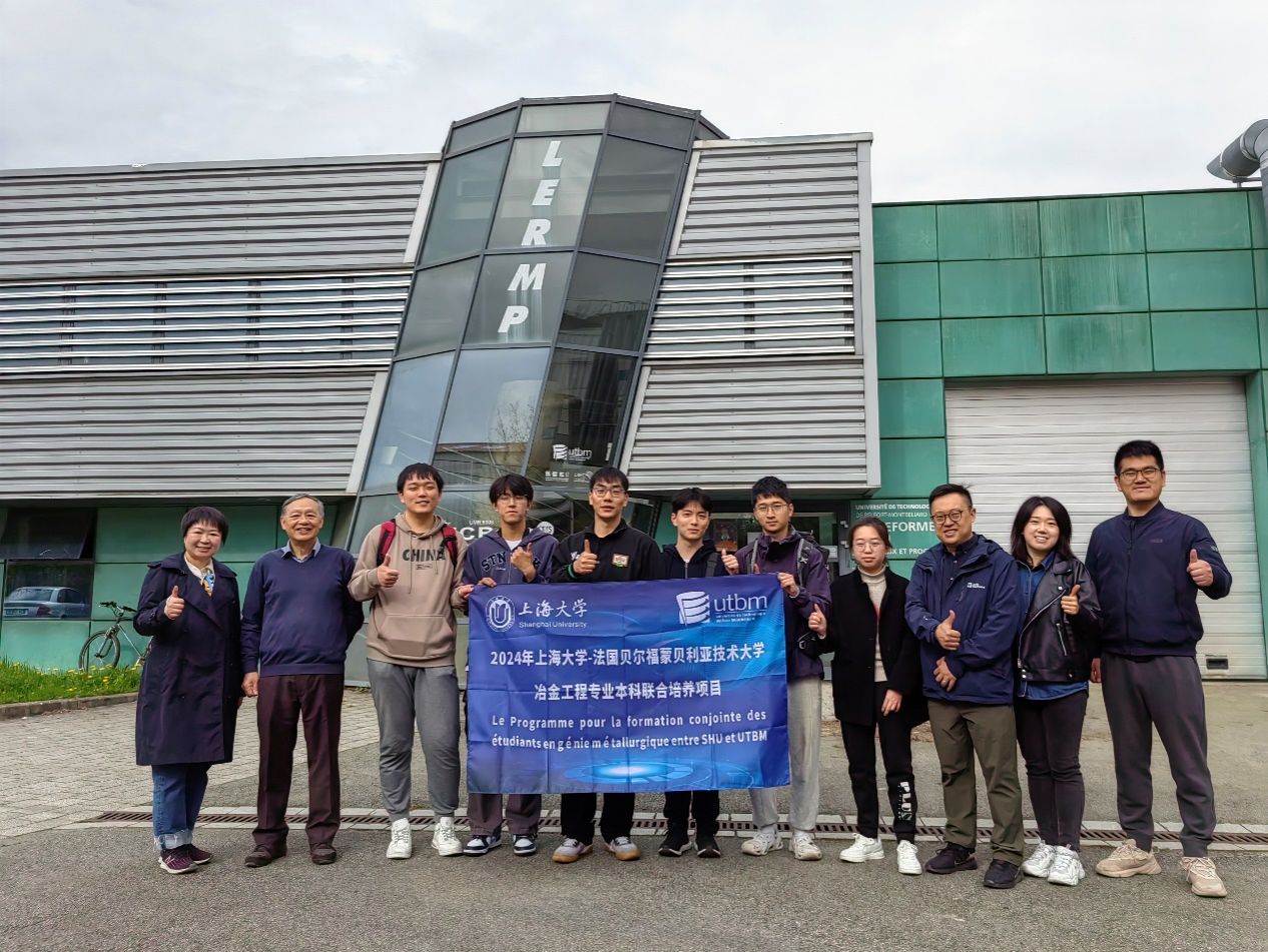 九游·会(J9.com)集团官网 - 真人游戏第一品牌[首页]