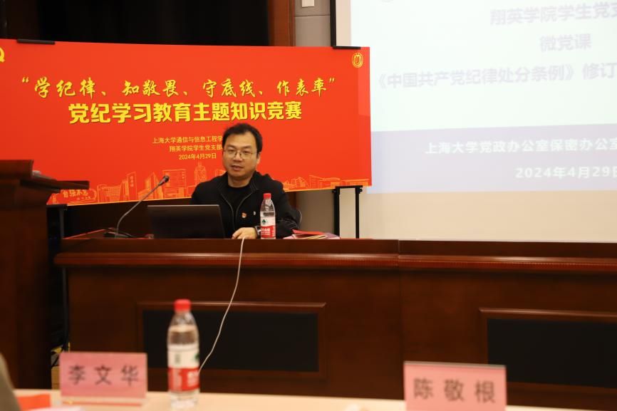 1F19F504ED5EDA399190311B51F_979C4DF0_B158