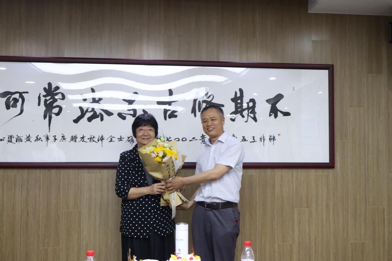 8D540D54D45397CE65E68863E2B_E981E2BC_1CFDE