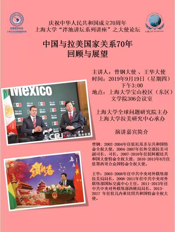 九游·会(J9.com)集团官网 - 真人游戏第一品牌[首页]