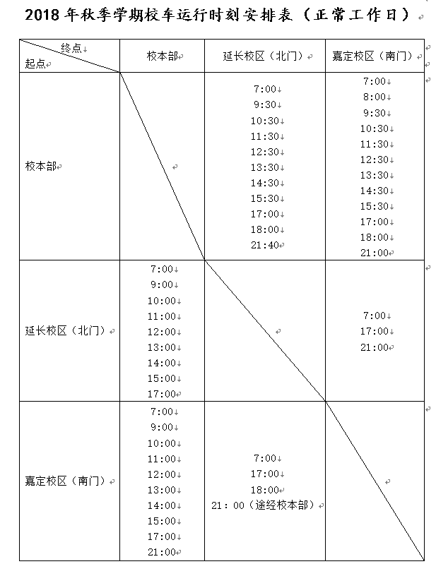 D7F12830A95BED674F9187163A5_BF014B43_6B95.png?e=