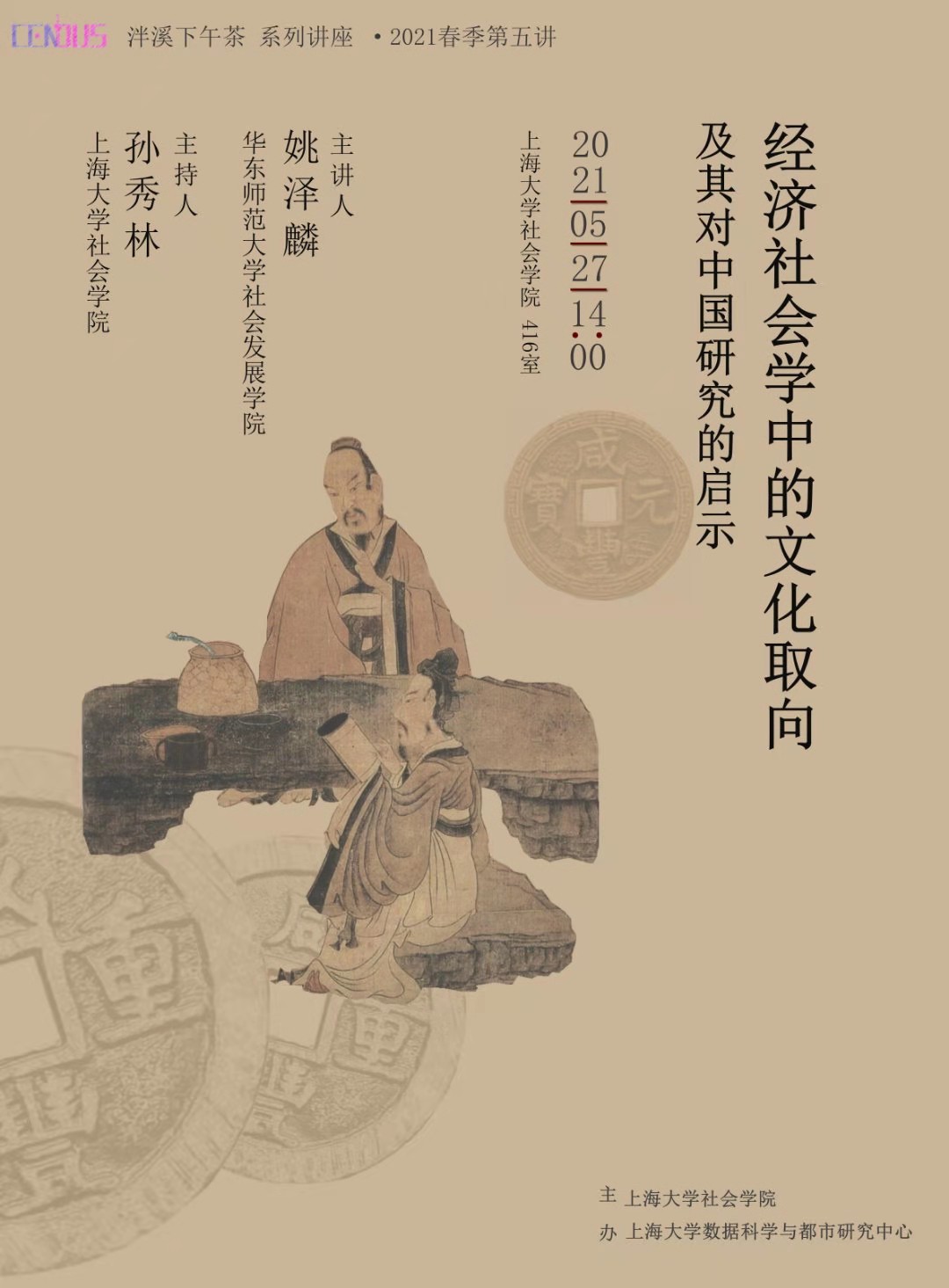 432FFE245FA9AAE0BD60B2C7693_A31DECAC_289E4.jpg?e=