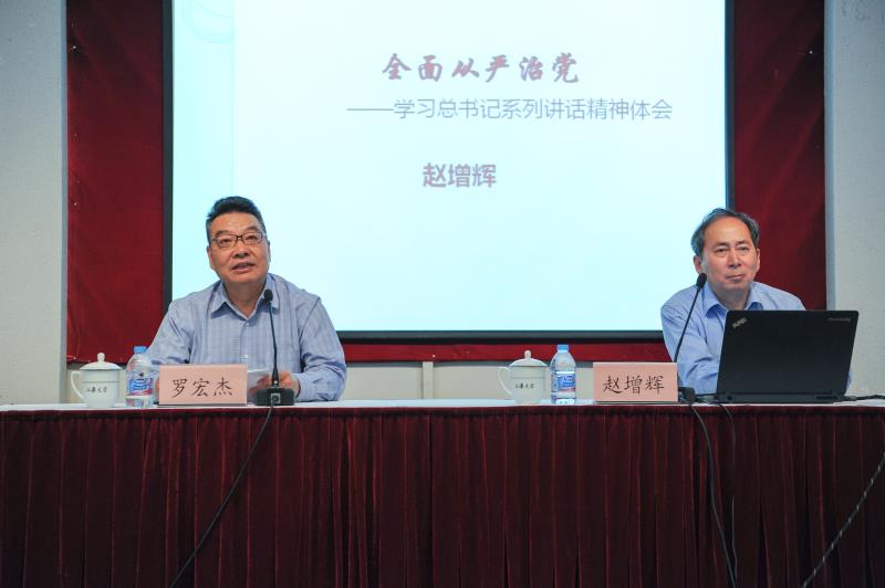 九游·会(J9.com)集团官网 - 真人游戏第一品牌[首页]