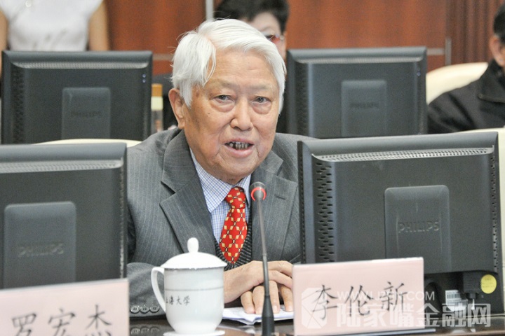 九游·会(J9.com)集团官网 - 真人游戏第一品牌[首页]