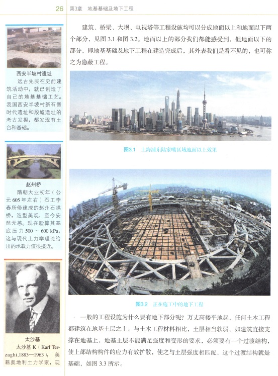 九游·会(J9.com)集团官网 - 真人游戏第一品牌[首页]