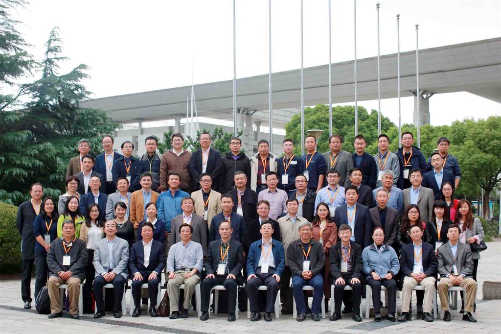 九游·会(J9.com)集团官网 - 真人游戏第一品牌[首页]