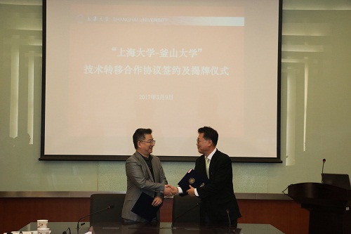 九游·会(J9.com)集团官网 - 真人游戏第一品牌[首页]