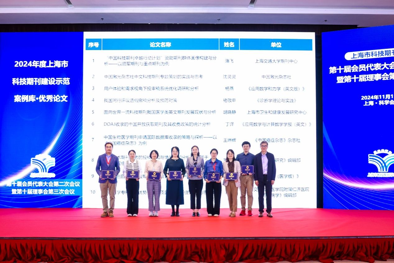 5303A0984255047CB47A2260C18_C15E6DF7_296B9