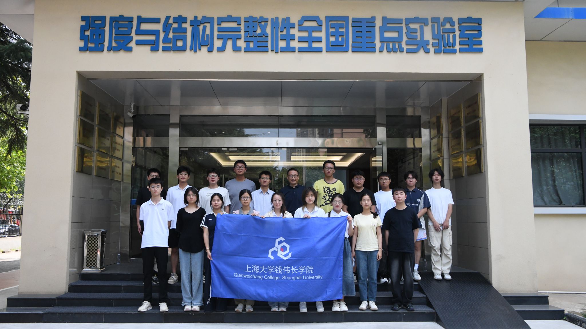 BE245C21BEA2D28E7EC555D7446_60F5A66D_4702C