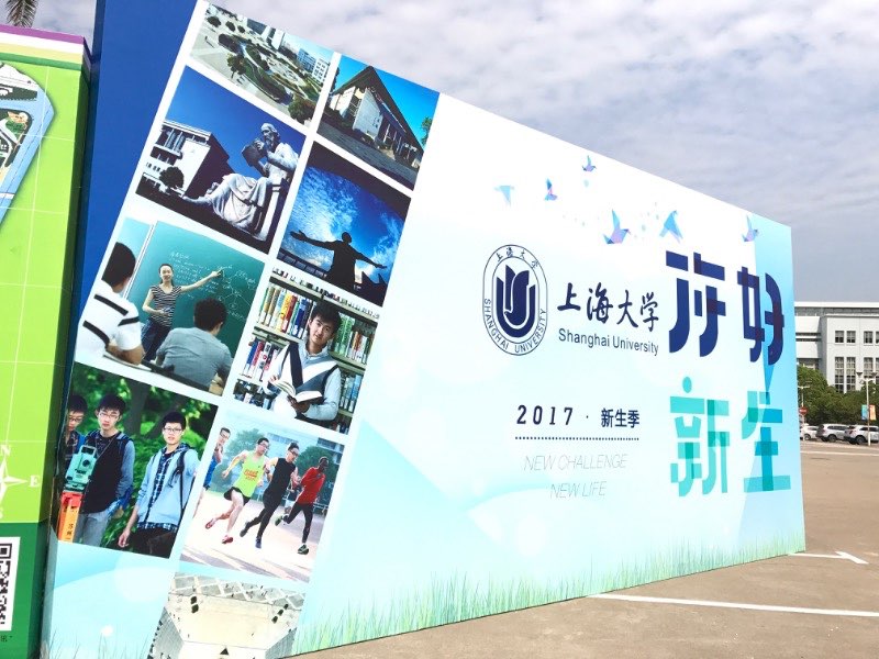 九游·会(J9.com)集团官网 - 真人游戏第一品牌[首页]