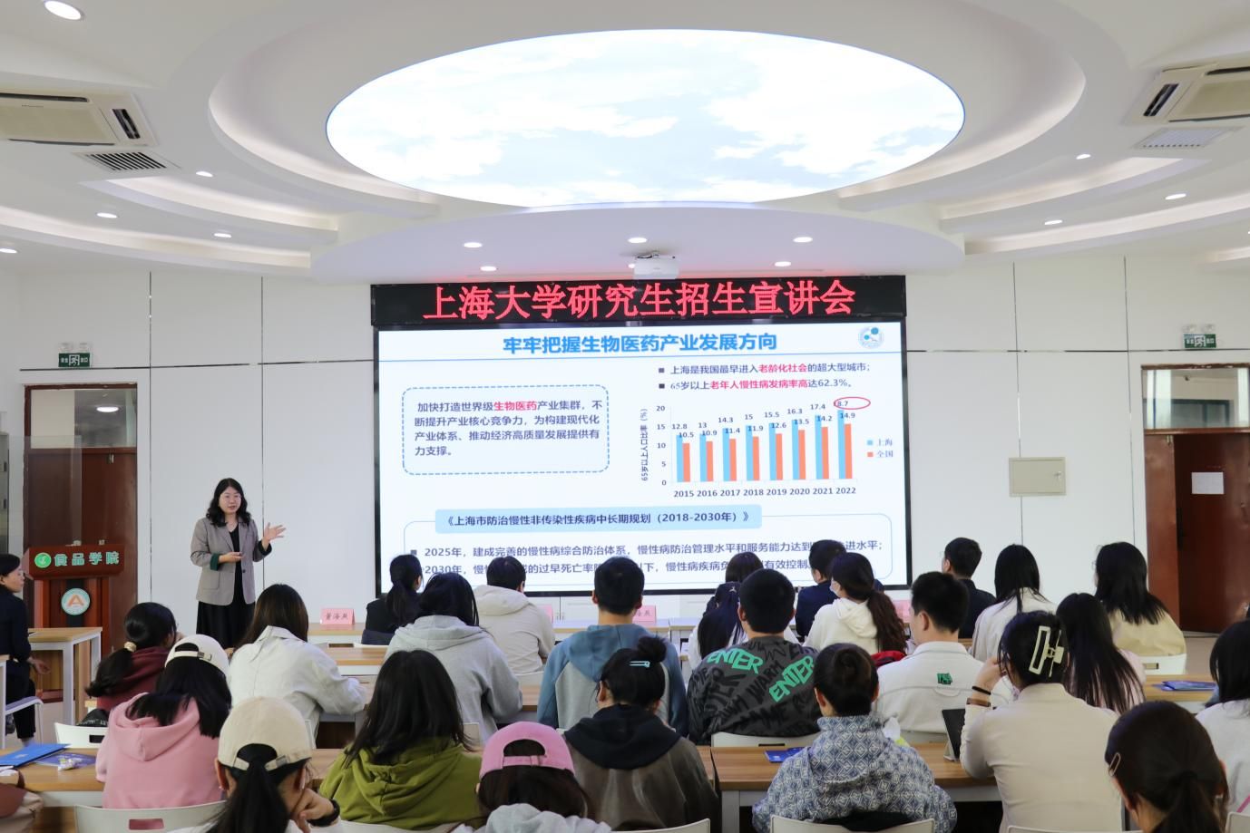 C0E350C8302E8EE1F6355E9005C_0EE87CDC_23EA3