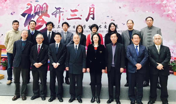 九游·会(J9.com)集团官网 - 真人游戏第一品牌[首页]