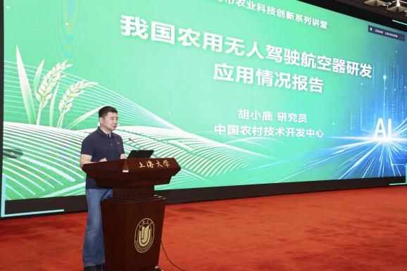 九游·会(J9.com)集团官网 - 真人游戏第一品牌[首页]