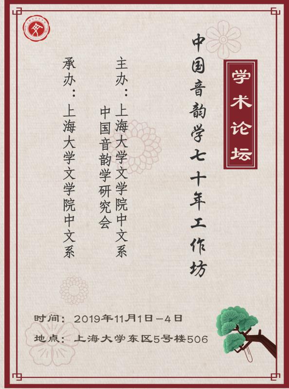 九游·会(J9.com)集团官网 - 真人游戏第一品牌[首页]