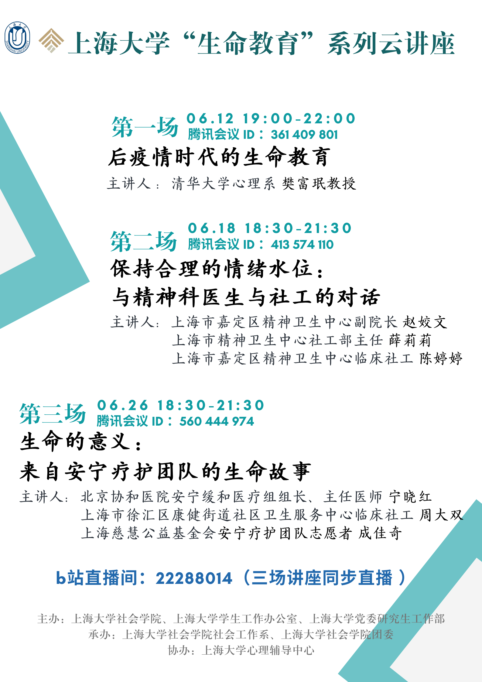 A3E14BF09EDC0B1D7073FA47D4C_1F06C61C_A2685.png?e=