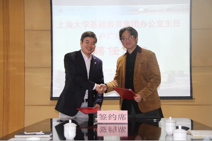 九游·会(J9.com)集团官网 - 真人游戏第一品牌[首页]