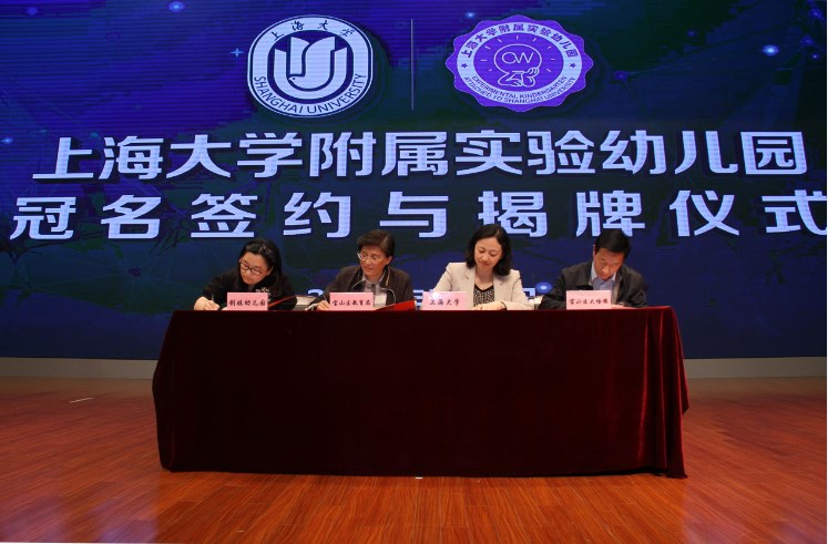 九游·会(J9.com)集团官网 - 真人游戏第一品牌[首页]