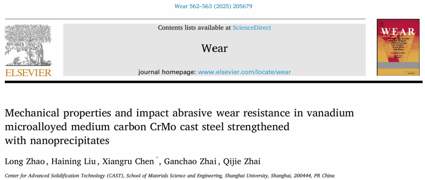 九游·会(J9.com)集团官网 - 真人游戏第一品牌[首页]