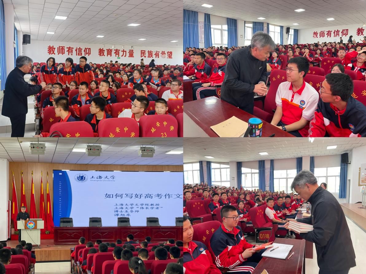 3B7FA0E2B8DEDA9456C38DB1DCE_0F2DFAE8_33091